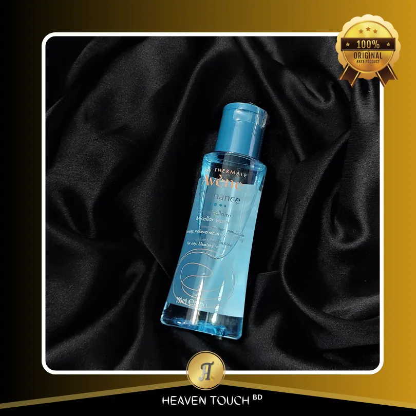 Avene-2-1.webp Avene Cleanance Micellar Water