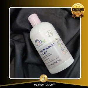 Boots Baby Moisturising Lotion (500ml)