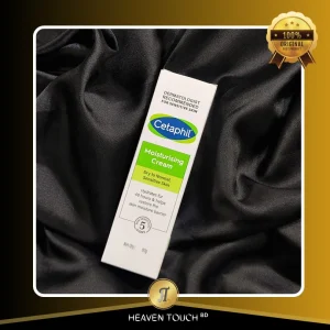 Cetaphil Moisturizing Cream Dry to Normal Sensitive Skin