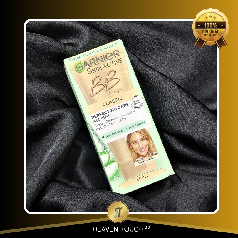Garnier-SkinActive-BB-Cream-Classic.webp Garnier SkinActive BB Cream Classic