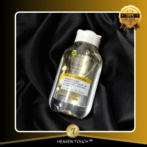 Garnier SkinActive Oil-Infused Micellar Cleansing Water