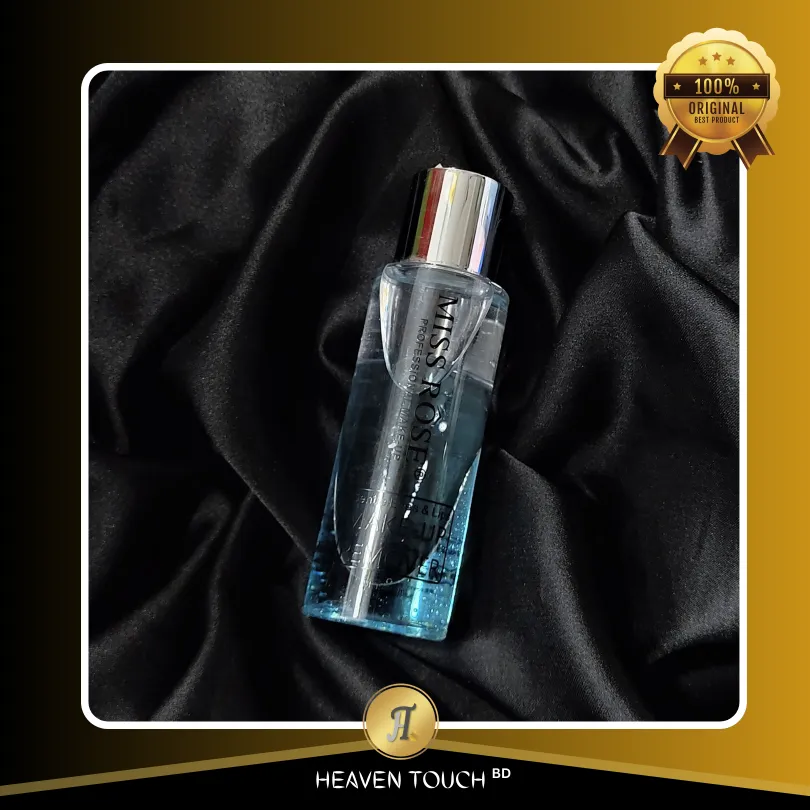 Miss-Rose-Make-up-Remover.webp Miss Rose Make-up Remover