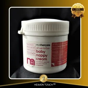 MotherCare We All Know Baby Nappy Cream