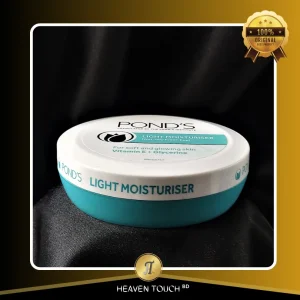 POND's Vitamin E & Glycerine Light Moisturiser