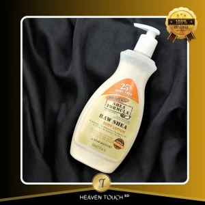 Palmer's Raw Shea Body Lotion