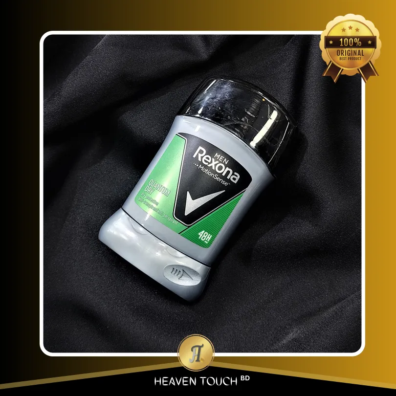 Rexona-Quantum-Antiperspirant-Deodorant-Stick.webp Rexona Quantum Antiperspirant Deodorant Stick