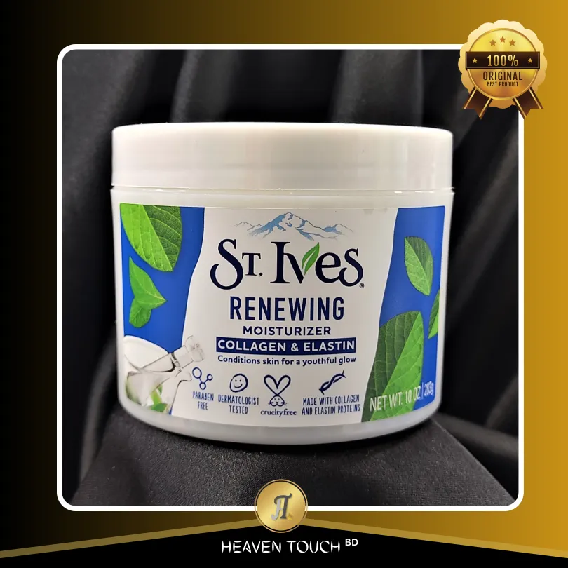 St.Ives-Renewing-Collagen-Elastin-Moisturizer.webp St.Ives Renewing Collagen & Elastin Moisturizer
