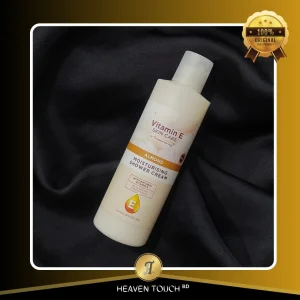 Superdrug Vitamin E & Almond Moisturizing Shower Cream