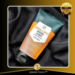 The Body Shop Guarana & Coffee Energizing Cleanser